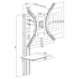 Logilink BP0048 TV wall mount, 32"-55", w/ support shelf