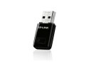 TP-LINK USB 2.0 Adapter TL-WN823N 2.4GHz, 802.11n, 300 Mbps, Internal antenna TP-LINK USB 2.0 Adapter TL-WN823N 2.4GHz, 802.11n, 300 Mbps, Internal antenna