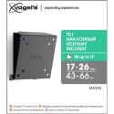 Vogels Wall mount, MA1010-A1, Tilt, 17-26 ", Maximum weight (capacity) 30 kg, VESA 75x75, 100x100 mm, Black Vogels Wall mount, MA1010-A1, Tilt, 17-26 ", Maximum weight (capacity) 30 kg, VESA 75x75, 100x100 mm, Black