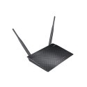 Asus Router RT-N12E 802.11n, 300 Mbit/s, 10/100 Mbit/s, Ethernet LAN (RJ-45) ports 4, Antenna type 2xExternal 5dBi, Repeater/AP Asus Router RT-N12E 802.11n, 300 Mbit/s, 10/100 Mbit/s, Ethernet LAN (RJ-45) ports 4, Antenna type 2xExternal 5dBi, Repeater/AP