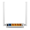 TP-LINK Router TL-WR844N 802.11n, 300 Mbit/s, 10/100 Mbit/s, Ethernet LAN (RJ-45) ports 4, MU-MiMO Yes, Antenna type External TP-LINK Router TL-WR844N 802.11n, 300 Mbit/s, 10/100 Mbit/s, Ethernet LAN (RJ-45) ports 4, MU-MiMO Yes, Antenna type External