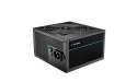 Deepcool PSU PM850D 850 W Deepcool PSU PM850D 850 W
