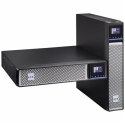 Eaton UPS 5PX 2200i RT2U G2 Eaton UPS 5PX 2200i RT2U G2
