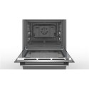 Bosch Cooker HLS79Y351U Series 6 Hob type Induction, Oven type Electric, Stainless Steel, Width 60 cm, Grilling, LCD, 63 L, Dept Bosch Cooker HLS79Y351U Series 6 Hob type Induction, Oven type Electric, Stainless Steel, Width 60 cm, Grilling, LCD, 63 L, Dept