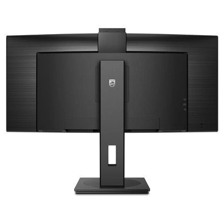 Philips Curved Monitor 34B1U5600CH/00 34 ", VA, WQHD, 3440 x 1440, 21:9, 4 ms, 350 cd/m², Black, 120 Hz, HDMI ports quantity 1 Philips Curved Monitor 34B1U5600CH/00 34 ", VA, WQHD, 3440 x 1440, 21:9, 4 ms, 350 cd/m², Black, 120 Hz, HDMI ports quantity 1