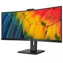 Philips Curved Monitor 34B1U5600CH/00 34 ", VA, WQHD, 3440 x 1440, 21:9, 4 ms, 350 cd/m², Black, 120 Hz, HDMI ports quantity 1