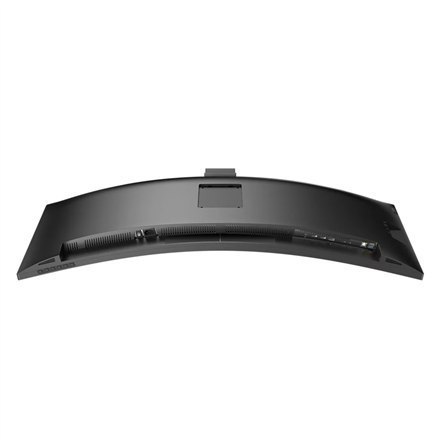 Philips Curved Business Monito 45B1U6900CH/00 44.5 ", VA, QHD, 5120 x 1440, 32:9, 4 ms, 450 cd/m², HDMI ports quantity 2, 60 Hz Philips Curved Business Monito 45B1U6900CH/00 44.5 ", VA, QHD, 5120 x 1440, 32:9, 4 ms, 450 cd/m², HDMI ports quantity 2, 60 Hz