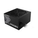 Zasilacz Gigabyte GP-P650G 650 W Zasilacz Gigabyte GP-P650G 650 W