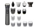 MG7940/15 MULTI GROOMING SET FANCY BOX MG7940/15 MULTI GROOMING SET FANCY BOX
