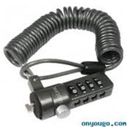 Logilink NBS004, Notebook Coil Cable Lock, black Logilink Logilink NBS004, Notebook Coil Cable Lock, black Logilink